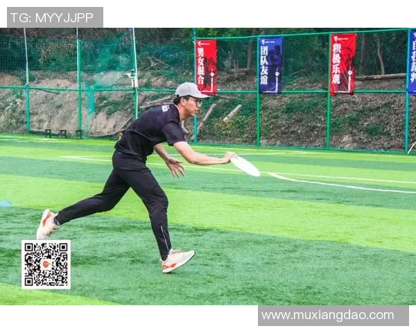 北京飞盘队的控制革新探索与实践：提升团队协作与战术执行力的全新路径