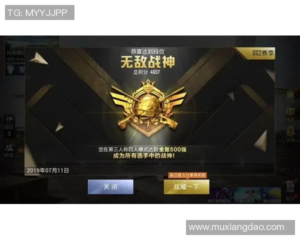 吴芳独家分享和平精英游戏技巧与心得体会助你快速提升战斗力