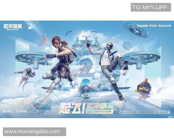 和平精英最新速度排行榜揭晓TES战队荣登第八名引发热议