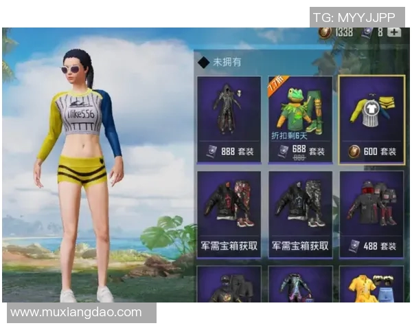 和平精英热议V5个人能力引发玩家热烈讨论与争议分析