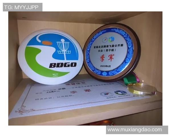广州飞盘队比赛经验分享与成长之路探讨 广州飞盘队比赛经验分享与成长之路探讨