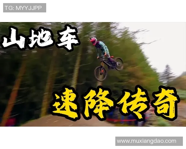 极限运动的热情与挑战重庆极限运动队的精神探索与成长之路