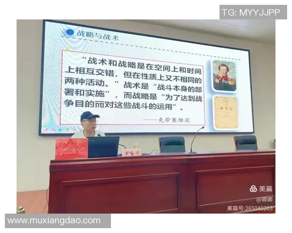 武汉乒乓球队战术解析:构建高效控制体系的成功之道 武汉乒乓球队战术解析:构建高效控制体系的成功之道