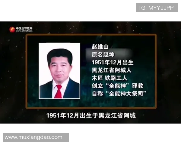王秀英专访揭秘足球成功背后的秘密与奋斗历程 王秀英专访揭秘足球成功背后的秘密与奋斗历程