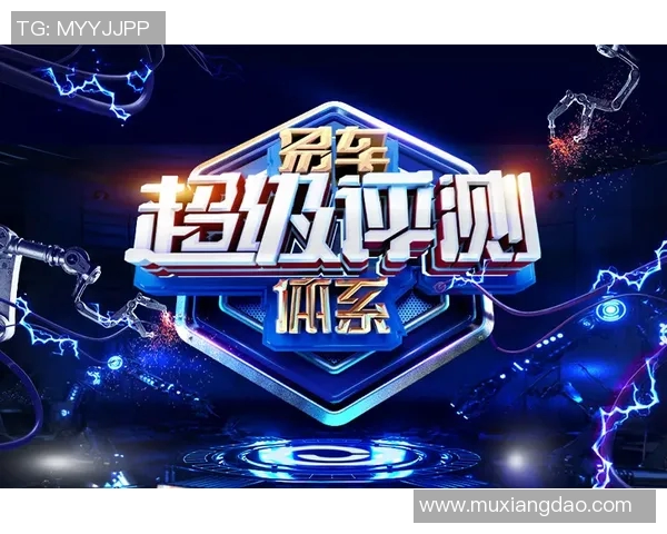 街舞战术解析:上海街舞队如何构建全方位压制体系与战斗策略 街舞战术解析:上海街舞队如何构建全方位压制体系与战斗策略