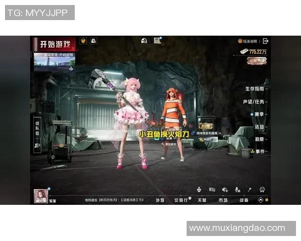 赵娜专访：从新手到高手的和平精英成长之路回顾与展望