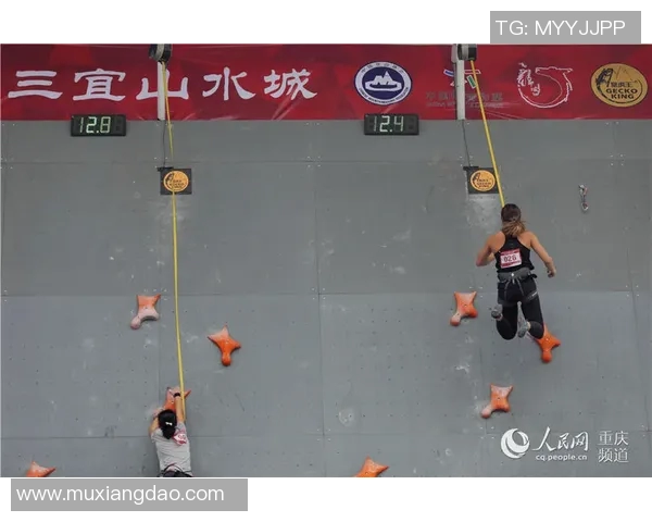 重庆攀岩队防守体系的战术解析与实战应用探讨