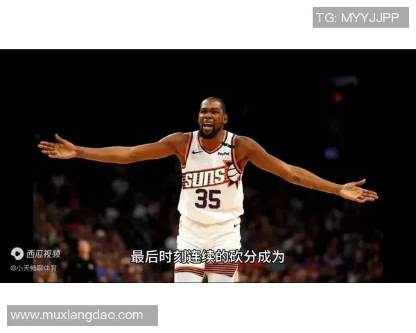 杜兰特申请交易引发热潮三队争抢太阳热火76人欲夺巨星