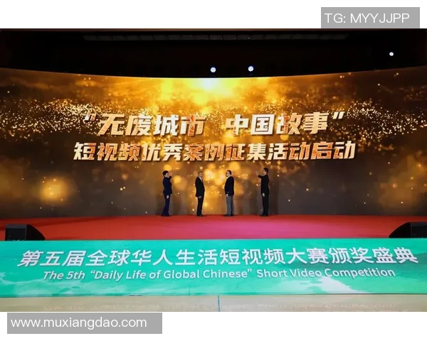 权健与延边激战正酣精彩直播全程回顾与赛后分析