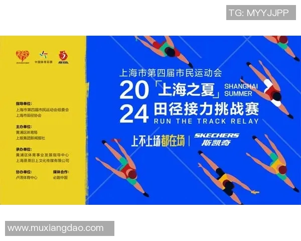 重庆极限运动队荣登灵活性排行榜第二名引发关注与热议 重庆极限运动队荣登灵活性排行榜第二名引发关注与热议