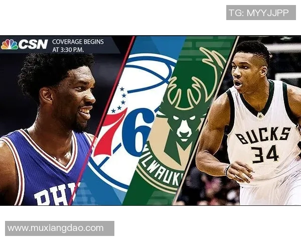 2018年1月30日雄鹿与76人激战回顾精彩瞬间与球员表现分析 2018年1月30日雄鹿与76人激战回顾精彩瞬间与球员表现分析