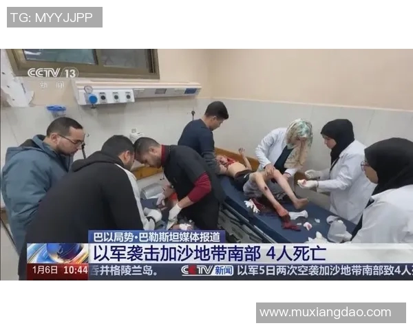 印尼与巴勒斯坦精彩对决视频直播全程回顾与分析