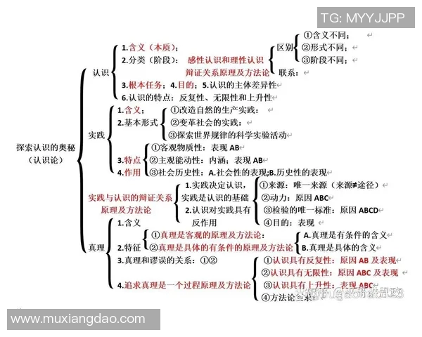 吕俊虎的奋斗历程与人生哲学探索如何在逆境中崛起与成长