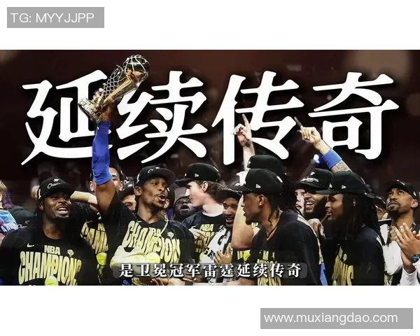 新奥尔良鹈鹕队与雷霆的激烈对决揭示了NBA季后赛的悬念与精彩瞬间 新奥尔良鹈鹕队与雷霆的激烈对决揭示了NBA季后赛的悬念与精彩瞬间